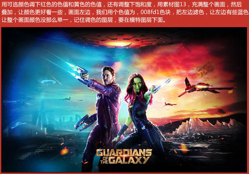 陕西航空职业技术学院学位证办理
