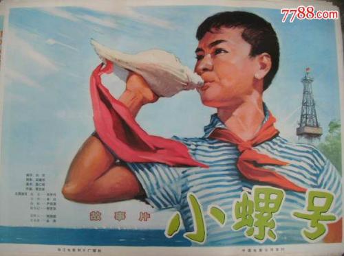 日本麻布大学学历认证